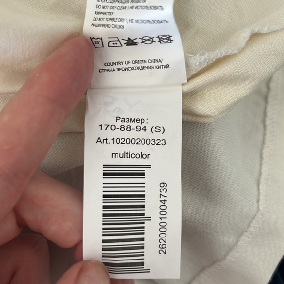 Concept Club Floral Spring Square Neckline & Key Hole Back Dress Size Small NWT - Picture 11 of 11